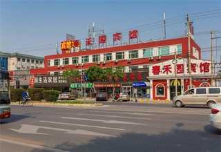 福建挤出级EBA相容剂