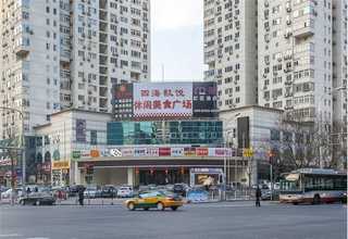 江西戒毒所安全检查设备价钱